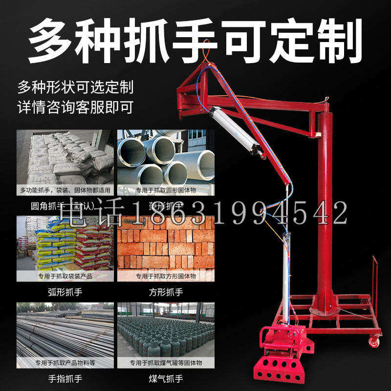 阆中市schunk气缸|德国schunk机械抓手1315983|DPG-PLUS 80-1-AS代理商