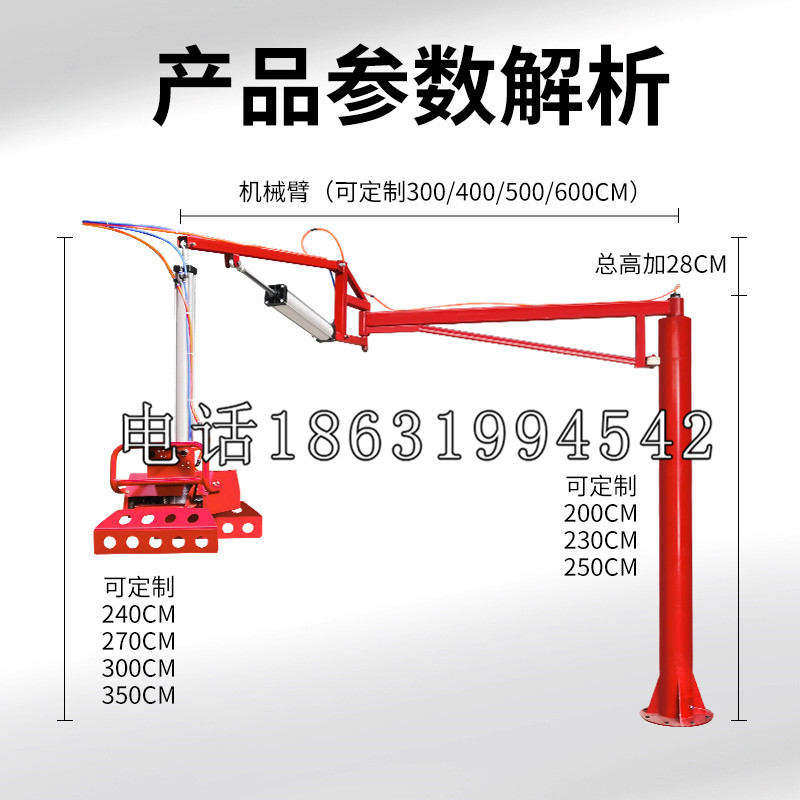 阆中市schunk雄克机械抓手PGN-plus系列0372092|PGN-plus 64-1-AS-KVZ